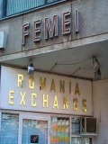 Romania Schimba Femeile