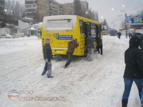 Cu Autobusu La Plimbare